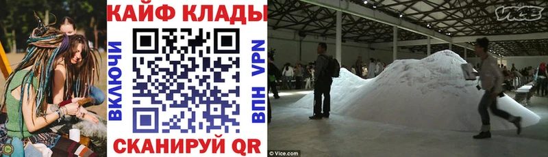 Наркошоп Тавда Амфетамин  Меф  ГАШ  Альфа ПВП  ОМГ ОМГ рабочий сайт  COCAIN  Бошки Шишки 