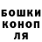 Кетамин VHQ Lena Byrlak