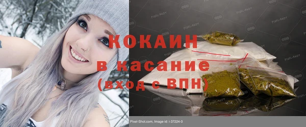 гашишное масло Нягань
