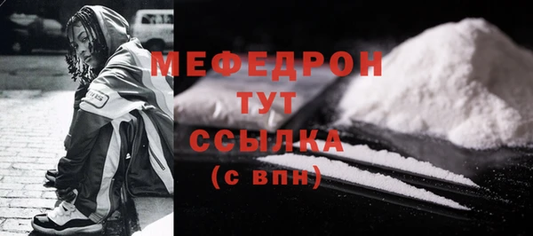 Альфа ПВП Няндома