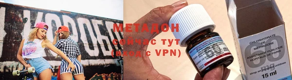 ГАЛЛЮЦИНОГЕННЫЕ ГРИБЫ Нязепетровск