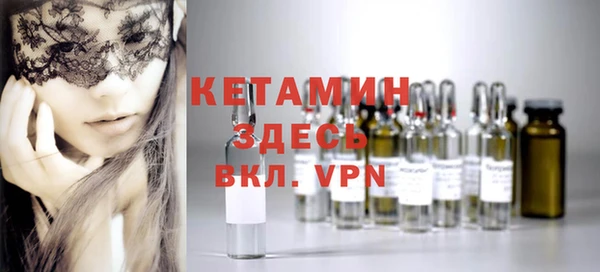 прущие грибы Армянск