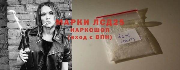 герыч Арсеньев