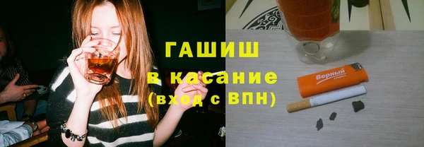 герыч Арсеньев