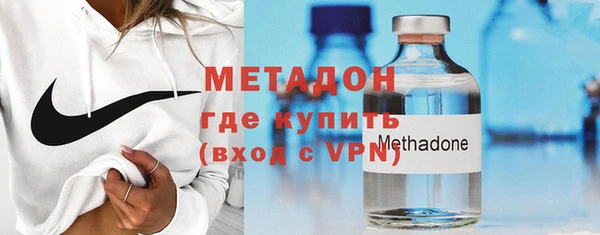 прущие крисы Аркадак