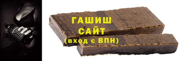 Альфа ПВП Няндома