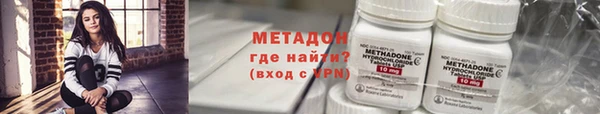 герыч Арсеньев