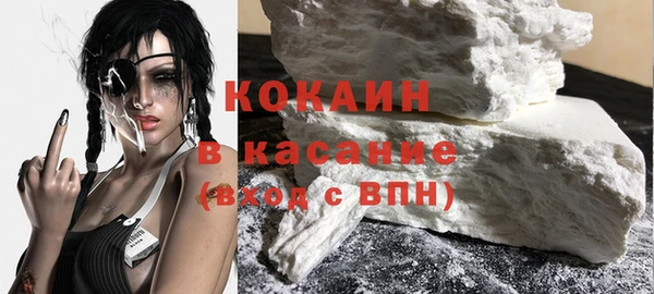 ГАЛЛЮЦИНОГЕННЫЕ ГРИБЫ Нязепетровск