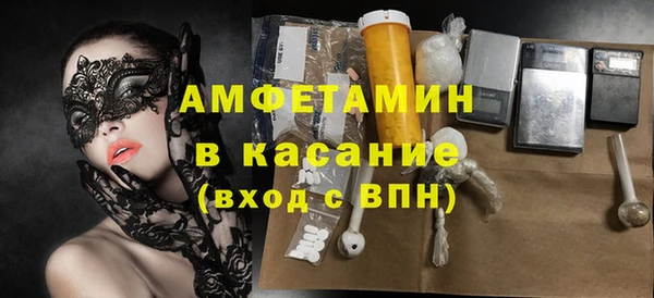 гашишное масло Нягань