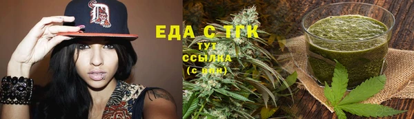 прущие крисы Аркадак