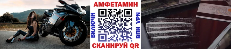 где купить Тавда МЕТАМФЕТАМИН пудра